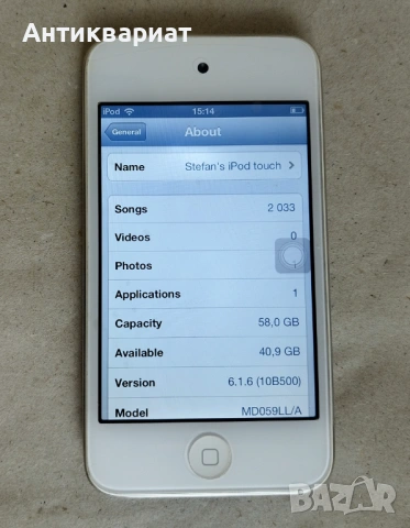 Apple iPod touch 64GB / 4-та генерация, снимка 4 - iPod - 53443230