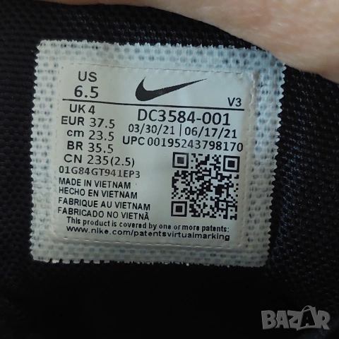 Nike Air Force 1 High Utility 2.0 номер 375 кожени кецове/ боти / маратонки , снимка 8 - Маратонки - 53502069