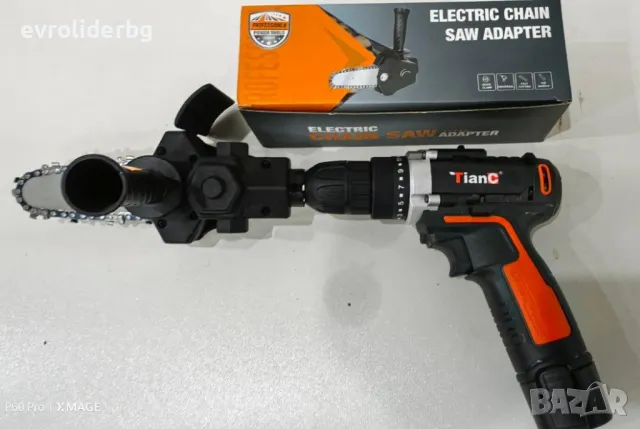 ШОК ЦЕНА!!! ПРИСТАВКА ВЕРИЖЕН ТРИОН/РЕЗАЧКА 150мм ЗА ВИНТОВЕРТ И БОРМАШИНА., снимка 4 - Винтоверти - 49109264