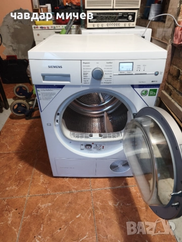 Сушилня с Термо помпа Siemens IQ 700, снимка 6 - Сушилни - 52865662