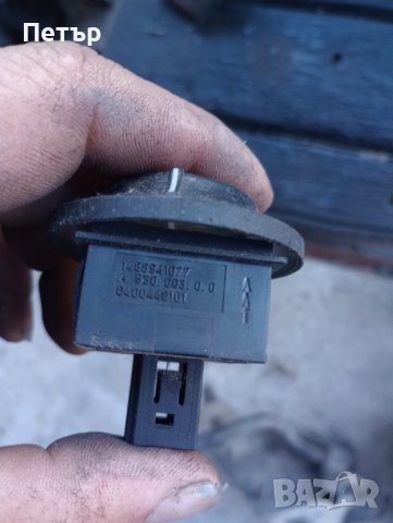 Бутон управление парно ситроен ц8 Пежо 807 1488941077 , снимка 2 - Части - 39910641