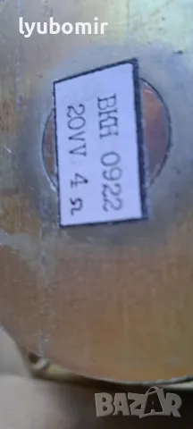 Нови български говорители., снимка 4 - Тонколони - 49494558