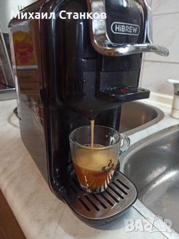 Кафе машина HIBREW , снимка 5 - Кафемашини - 52591256