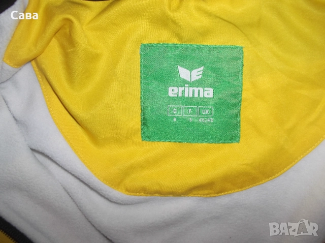 Ватирано горнище ERIMA  мъжко,ХЛ