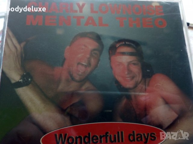 лот макси сингли аудио дискове, снимка 11 - CD дискове - 32527645