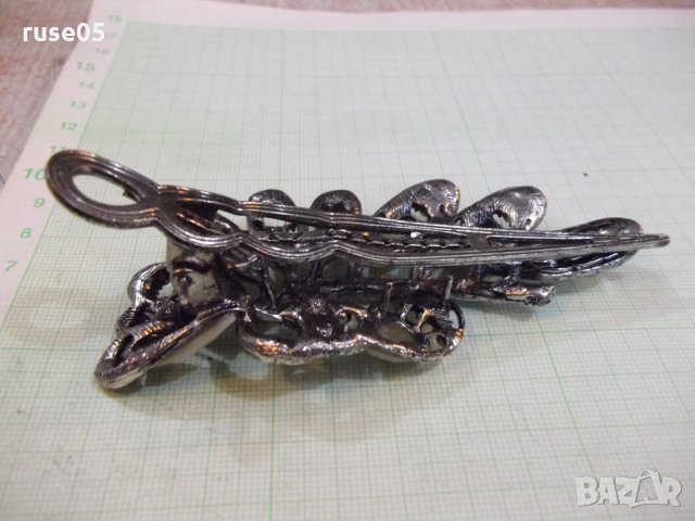 Шнола - 2, снимка 2 - Други - 26828590