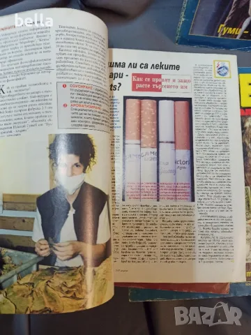 3 стари списания Менте-Оригинали 1998, снимка 7 - Антикварни и старинни предмети - 48876066