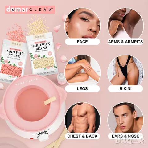 Комплект за бяла кола маска PURECLEAN, снимка 3 - Други - 49313109