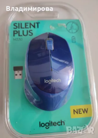 Мишка LOGITECH M330 SILENT PLUS Безжична, Оптична
