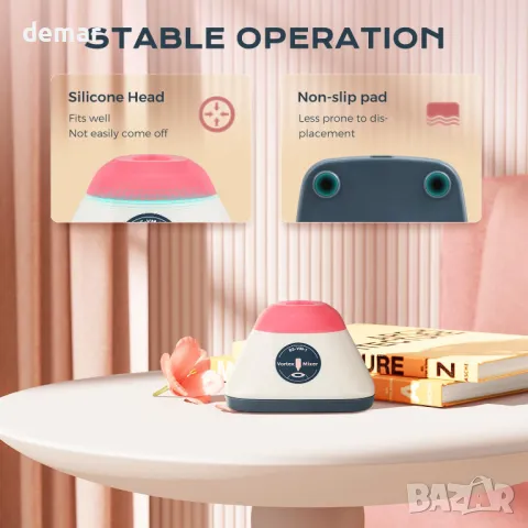 Лабораторен миксер Bonvoisin Mini Vortex 3500 об/мин, активиране с докосване, бързо смесване 50 мл, снимка 4 - Други стоки за дома - 49903461