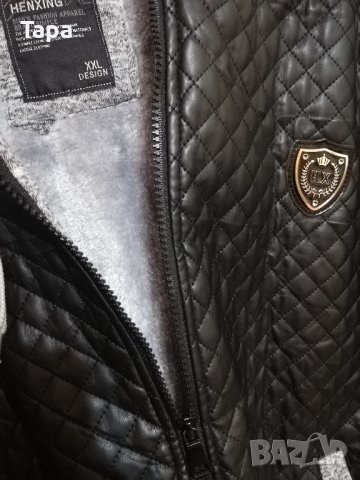 Мъжко яке , снимка 2 - Якета - 43132049