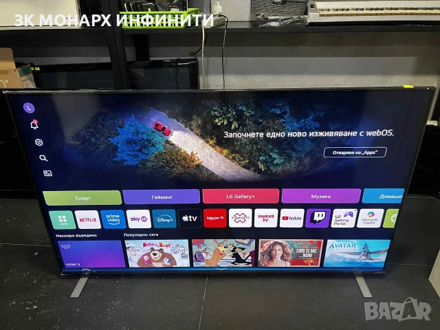 Смарт Телевизор LG 65QNED84A3C, 65"(164 см), 4K Ultra HD, AI QNED84, Smart TV, 2025 + дистанционно, снимка 3 - Телевизори - 53207367