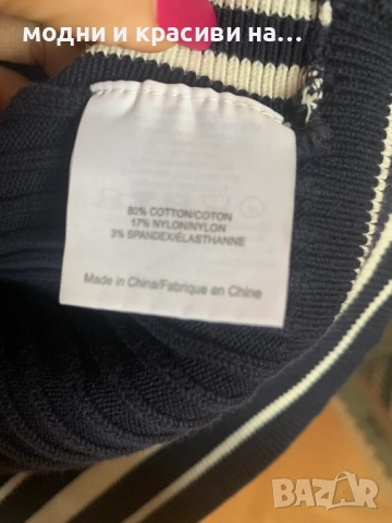 Дамска блуза Tory Burch тип polo shirt  размер S/M, снимка 6 - Тениски - 52703853