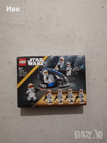 Lego Star Wars: Ahsoka's Clone Trooper Battle Pack (75359) , снимка 3 - Конструктори - 43597888