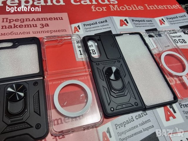 НАМАЛЕНИ! Samsung Z Flip 5G, Z Fold 5G удароустойчив и прозрачен магнитен кейс, снимка 2 - Калъфи, кейсове - 43898386