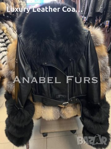 Дамски якета от естествена кожа и естествен косъм, снимка 11 - Якета - 39770246