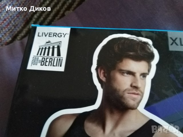 Livergy марков нов немски потник 97% памук 3%ликра размер ХЛ, снимка 3 - Тениски - 38612339