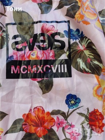 Дамско яке, снимка 5 - Якета - 37595265