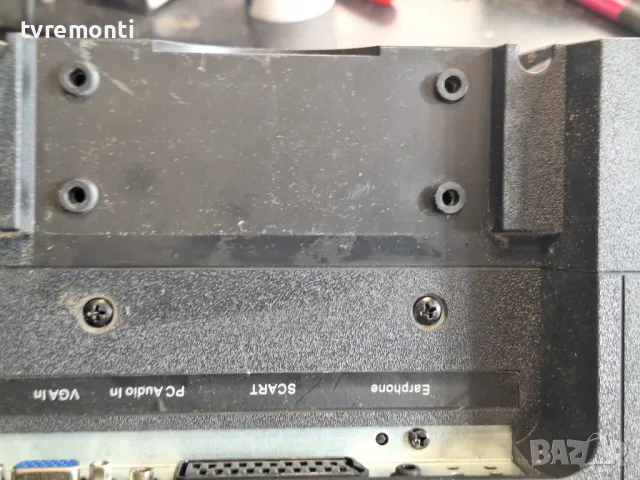 оригинална стойка за телевизор CROWN  модел 28132, снимка 3 - Части и Платки - 48016010