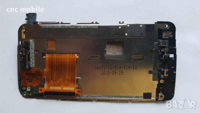 HTC Desire Z - HTC A7272 оригинални части и аксесоари , снимка 4 - Резервни части за телефони - 36780425
