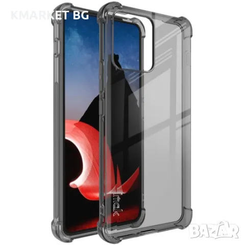 Motorola ThinkPhone 5G IMAK Силиконов Калъф и Протектор, снимка 2 - Калъфи, кейсове - 49010046
