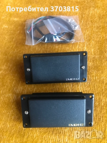 АДАПТЕРИ за китара (Guitar Pickups)