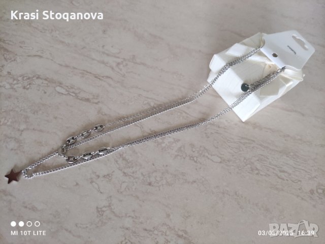 Двойно Бижу - Неръждаема СТОМАНА 