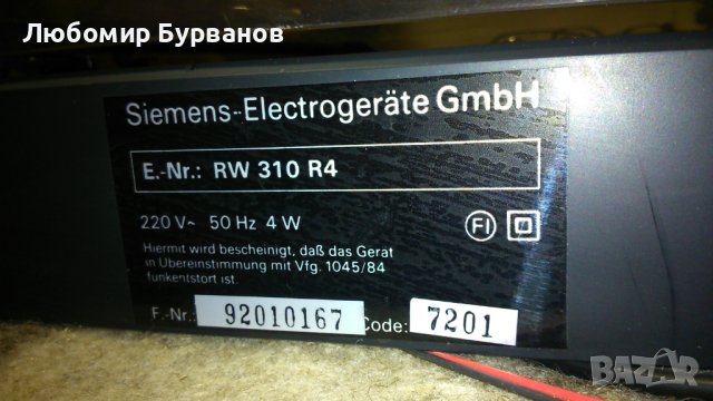 грамофон siemens rw310r4, снимка 6 - Грамофони - 43688355