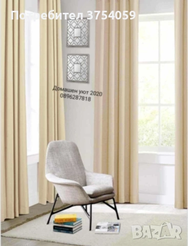 Затъмняващи завеси блекаут, снимка 10 - Пердета и завеси - 53015169