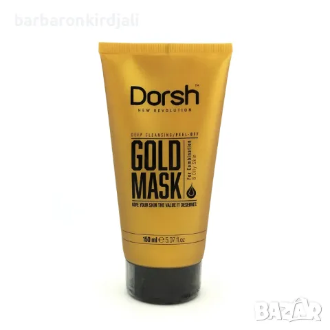 Почистваща златна маска за лице DORSH Deep Cleansing/Peel-off Mask, снимка 3 - Друго оборудване - 48997029