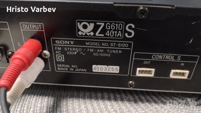 Sony ST-S120, снимка 4 - Радиокасетофони, транзистори - 53142734