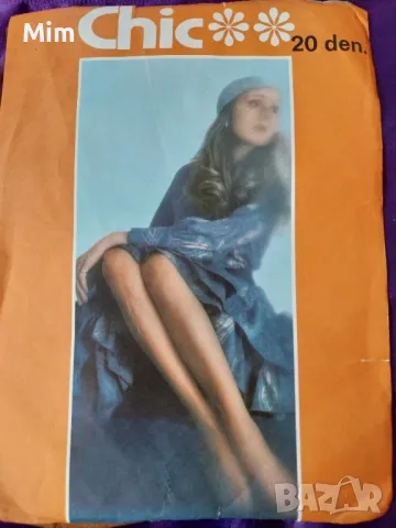 Chic 20 den Чорапи за жартиери цвят телесен 