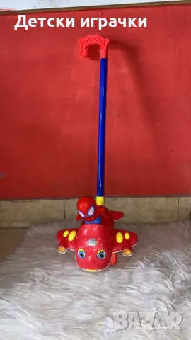 Буталка Спайдърмен в самолет, играчка за бутане, снимка 2 - Други - 50182988