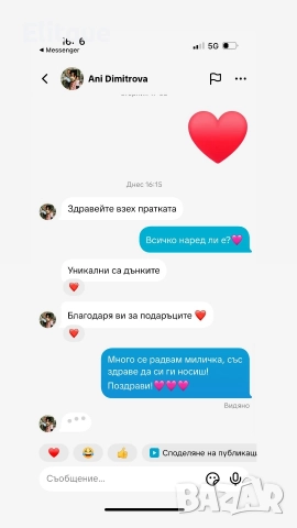 дънки , снимка 3 - Дънки - 51916738