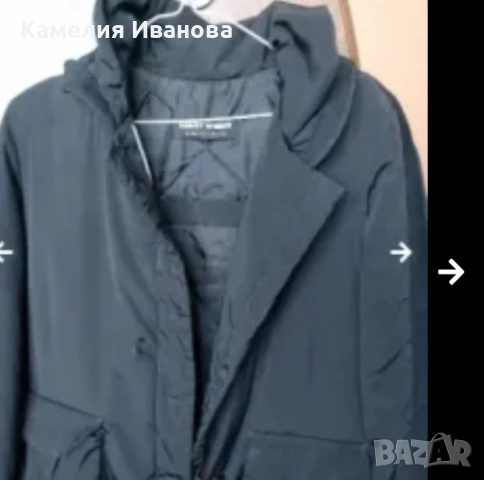 Промоция!!Палта ХХЛ,2ХхЛ и якета по 22 и 26лв , снимка 1 - Якета - 48558947