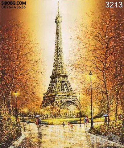 ДИAМАНТЕН ГОБЛЕН Есен в Париж, снимка 1 - Гоблени - 36547321