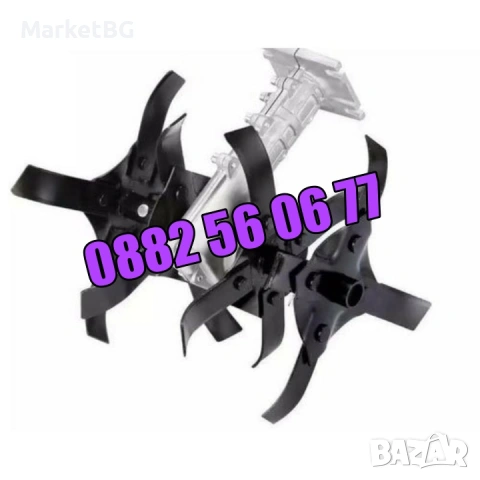 Фреза за храсторез ф 26мм 7 или 9 шлици, фреза за бензинов тример, снимка 2 - Градинска техника - 53249515