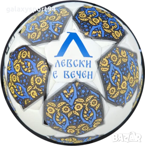 New 2025г Роналдо тениска бял Син шорти с чорапи + шапка + Анцуг CRISTIANO RONALDO, снимка 8 - Футбол - 48970604