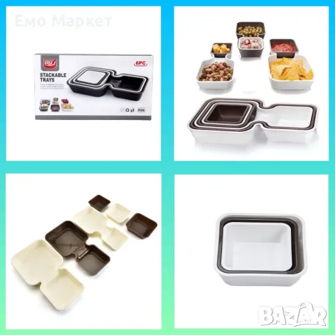 Цветни купички от 6 части. Изработени са от висококачествена, плътна пластмаса.