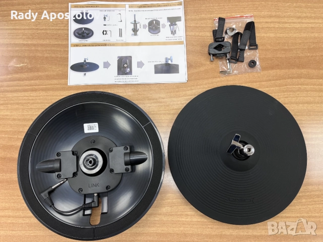 Нов 12" фус чинел с два капака на Lemon