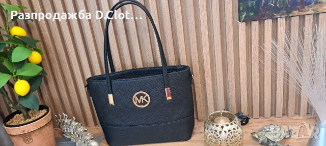 Michael cors дамска чанта черна, снимка 6 - Чанти - 40625322