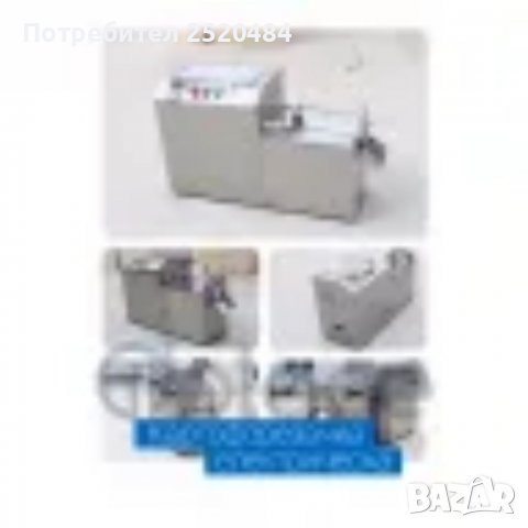 Професионална електрическа картофорезачка за автоматично рязане до 350кг/ч. ТОП Цена 2499лв/1277,72€, снимка 4 - Обзавеждане на кухня - 40212909