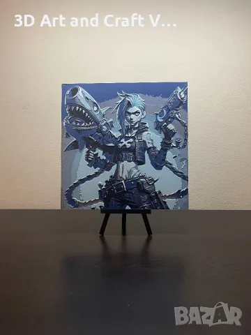 Релефна картина Jinx - Arcane, снимка 2 - Други игри - 48661689