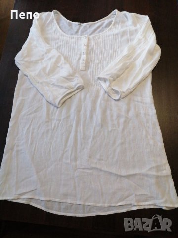 Бяла риза, снимка 1 - Ризи - 32666761