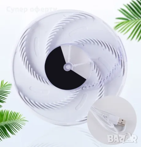 Капан за мухи, безопасен, нетоксичен,  лесно преносим и ефикасен, снимка 6 - Други стоки за дома - 49960724