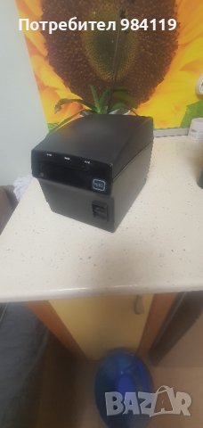 Водоустойчив ПОС/Кухненски принтер BIXOLON SRP-310 с USB и LAN 