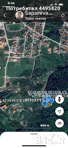 Сапарева баня , снимка 7 - Парцели - 50929314