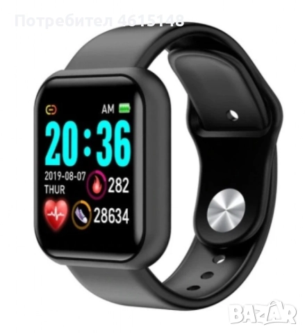 Смарт часовник smart bracelet пулс , крачки работи с всички телефони, снимка 4 - Смарт гривни - 51976910