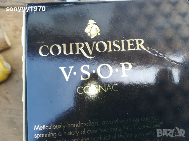 COURVOISIER-ПРАЗНА КУТИЯ ЗА КОЛЕКЦИЯ 1610251731, снимка 4 - Колекции - 52077597
