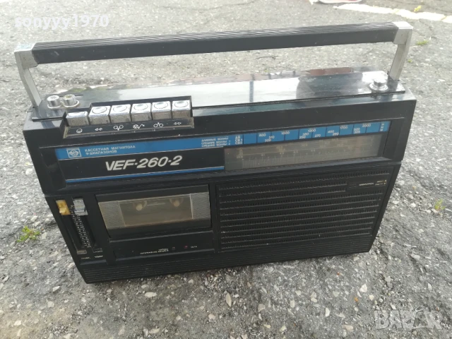 VEF 206-2 СДЕЛАНО В СССР 0706251923LCHERY